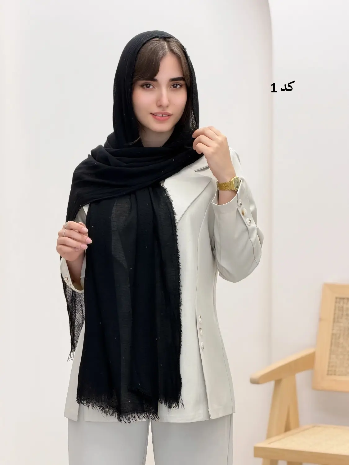 4485-شال کلاسیک
